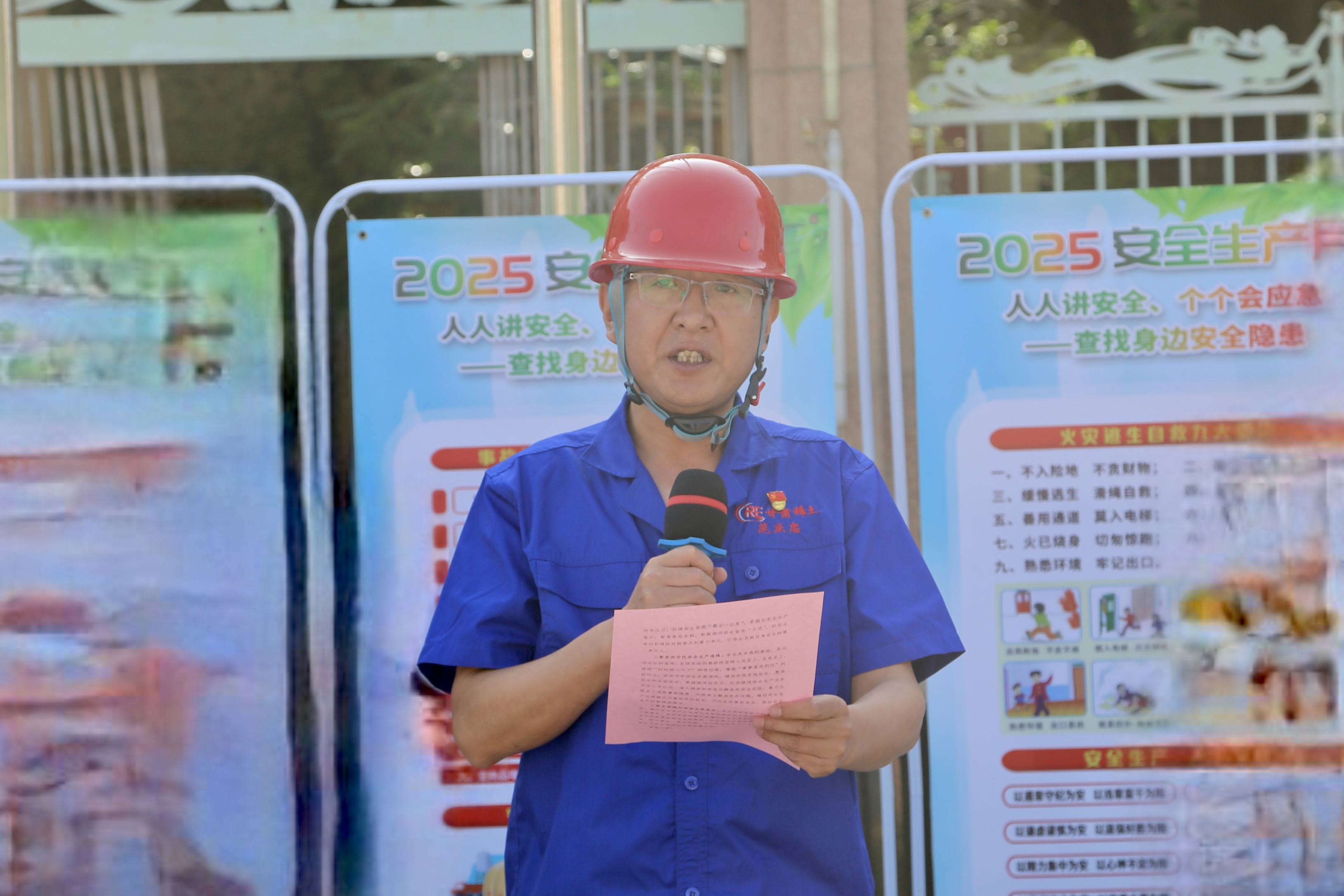 微信圖片_20250616112337.jpg