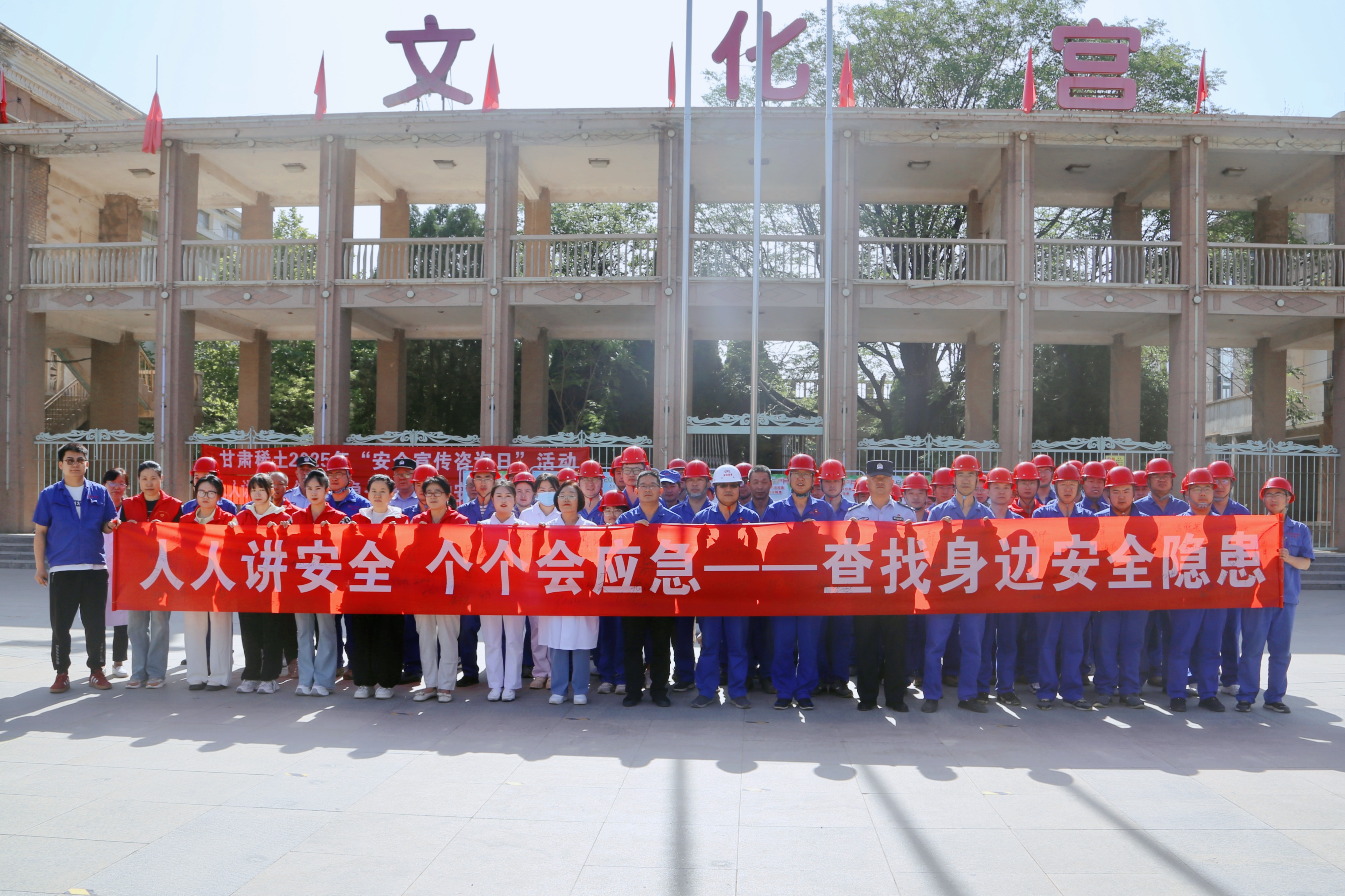 微信圖片_20250616112900(1).jpg